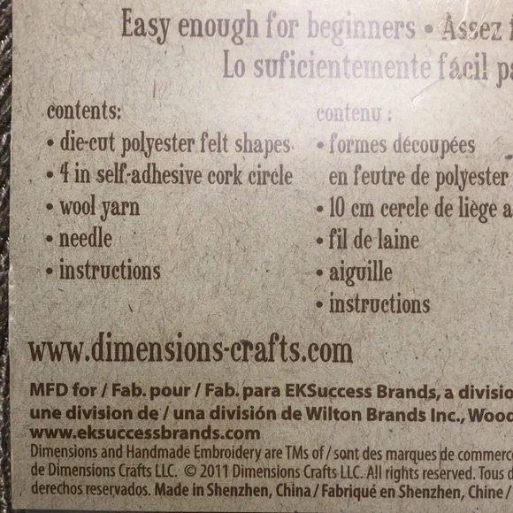 Dimensions Java Coaster & Cozy Kit - Picture 4 of 4